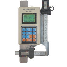 2019儀器儀表價(jià)格分析與批發(fā)指南——機(jī)械網(wǎng)第12頁(yè)及電線電纜板塊