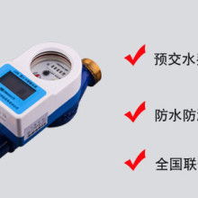 2019年儀器儀表、電線電纜價(jià)格與批發(fā)市場(chǎng)概況