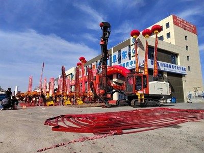 新疆區(qū)域再落一子 臨工礦山新疆服務(wù)中心開業(yè)，以網(wǎng)絡(luò)技術(shù)服務(wù)持續(xù)完善西北地區(qū)服務(wù)網(wǎng)絡(luò)